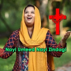 Nai Umeed Nayi Zindagi Hai Charni Se - Karaoke Mp3 - Tehmina Tariq