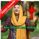 Nai Umeed Nayi Zindagi Hai Charni Se - Mp3 + VIDEO Karaoke - Tehmina Tariq