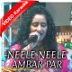 Neele Neele Ambar Par - Remix Caribbean Band - Mp3 + VIDEO Karaoke - Geeta Bisram