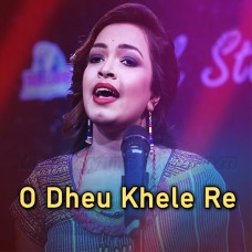 O Dheu Khele Re - Karaoke Mp3 - Jk Majlish feat. Ankon - Igloo Folk Station - Bangla