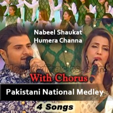 Pakistani-National-Medley-With-Chorus-Karaoke