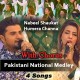 Pakistani National Medley - With Chorus - Karaoke Mp3 - Nabeel Shaukat & Humera Channa