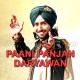 Paani Panjan Dareyawan Wala - Karaoke Mp3 - Satindar Sartaj - Punjabi