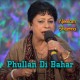 Phullan Di Bahar - Punjabi Folk - Karaoke Mp3 - Neelam Sharma 2017