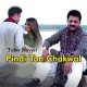Pindi Ton Chakwal - Karaoke Mp3 - Tahir Nayyer - Punjabi Saraiki