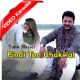 Pindi Ton Chakwal - Mp3 + VIDEO Karaoke - Tahir Nayyer - Punjabi Saraiki