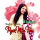 Pyar Mila Hai - Bhajan - Karaoke Mp3 - Reshmi Sharma - Khatu Shyam