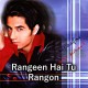 Rangeen Hai Tu Rangon Se Bhi - Karaoke Mp3 - Ali Zafar