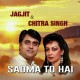 Sadma To Hai Mujhe Bhi - Karaoke Mp3 - Jagjit Singh - Ghazal