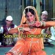 Sanam Tu Bewafa Ke Naam Se - Karaoke Mp3 - Lata Mangeshkar - Khilona 1970