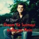 Sham ke Surmai Andheron Mein - Karaoke Mp3 - Ali Sher