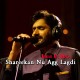 Shareekan Nu Agg Lagdi - With Chorus - Karaoke Mp3 - Abrar Ul Haq - Punjabi
