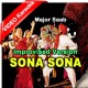 Sona Sona Dil Mera Sona - Improvised Version - Mp3 + VIDEO Karaoke - Sudesh - Sonu - Jaspinder - Amitabh