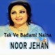 Tak Ve Badami Naina Waliyea - Karaoke Mp3 - Noor Jahan
