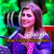 Tarze Fiqron Nazar Nahi Aaya - Karaoke Mp3 - Humaira Channa