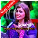 Tarze Fiqron Nazar Nahi Aaya - Mp3 + VIDEO Karaoke - Humaira Channa