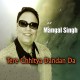 Tere Chitya Danda Da Hasa - Karaoke Mp3 - Mangal Singh - Chirag Pehchan 2010