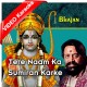 Tere Naam Ka Sumiran Kar Ke - Bhajan - Mp3 + VIDEO Karaoke - Hari Om Sharan - Bhakti Bhajan 2017