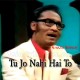 Tu Jo Nahi Hai To Kuch Bhi - Cover - Ghazal Version - Karaoke Mp3 - SB John
