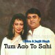 Tum Aao To Sahi - Karaoke Mp3 - Chitra Singh - Jagjit Singh - Ghazal