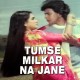 Tumse Mil Kar Na Jaane Kyun - Karaoke Mp3 - Shabbir Kumar - Lata Mangeshkar - Pyar Jhukta Nahi 1985