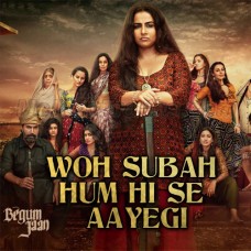Woh Subah Hami Se Aayegi - Karaoke Mp3 - Arijit Singh - Shreya Ghoshal