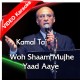 Woh Shaam Mujhe Yaad Aaye - Mp3 + VIDEO Karaoke - Kamal Taj & Taufiq Karmali
