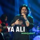 Ya Ali - Karaoke Mp3 - Shafqat Amanat Ali