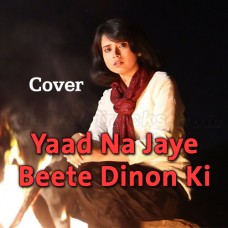 Yaad Na Jaaye - Cover - Karaoke Mp3 - Sniti Mishra