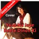 Yaad Na Jaaye - Cover - Mp3 + VIDEO Karaoke - Sniti Mishra