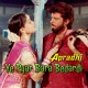 Ye Pyar Bara Bedardi Hai - Karaoke Mp3 - Alka Yagnik - Vinod Rathod