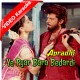 Ye Pyar Bara Bedardi Hai - Mp3 + VIDEO Karaoke - Alka Yagnik - Vinod Rathod