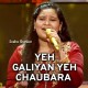 Yeh Galiyan Ye Chaubara - The Voice Kids - Karaoke Mp3 - Sneha Shankar