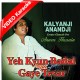 Yeh Kyun Badal Gaye Tevar - Mp3 + VIDEO Karaoke - Anwar Hussain