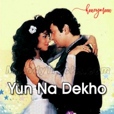 Yun Na Dekho Tasveer Banke - Karaoke Mp3 - Anuradha Paudhwal - Suresh Wadkar