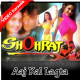 Aaj kal lagta nahi dil - Mp3 + VIDEO Karaoke - Kumar Sanu - Shohrat 1996