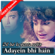 Adayein bhi hain - Mp3 + VIDEO Karaoke - Kumar Sanu - Anuradha - Dil hai ke manta nahin