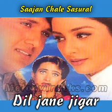 Dil Jane Jigar Tujh Pe - Karaoke Mp3 - Saajan Chale Sasural - 1996 - Kumar Sanu