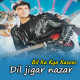 Dil Jigar Nazar Kya Hai - Karaoke Mp3 - Ver 2 - Dil Ka Kya Kasoor - 1992 - Kumar Sanu