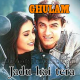 Jadu Hai Tera Hi Jadu - Karaoke Mp3 - Ghulam - 1998 - Kumar Sanu