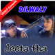 Jeeta Tha Jiske Liye - Mp3 + VIDEO Karaoke - Dilwale - 1994 - Kumar Sanu