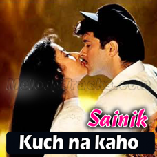 Kuch Na Kaho - Karaoke Mp3 - Ver 1 - 1942 A Love Story - 1994 - Kumar Sanu
