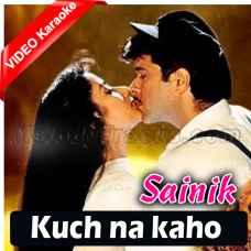Kuch Na Kaho - Mp3 + VIDEO Karaoke - Ver 1 - 1942 A Love Story - 1994 - Kumar Sanu