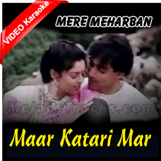 Maar Katari Mar Jaon - Mp3 + VIDEO Karaoke - Mere Meharban - 1992 - Kumar Sanu