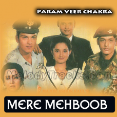 Mere Mehboob Mere Watan - Karaoke Mp3 - Param Vir Chakra - 1995 - Kumar Sanu