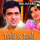 Tumhi Se Tumhi Ko Chura lenge Hum - Karaoke Mp3 - Dulaara - 1994 - Kumar Sanu