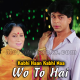 Wo To Hai Albela - Karaoke Mp3 - Kabhi Haan Kabhi Naa - 1994 - Kumar Sanu - Devaki Pandit