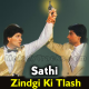 Zindagi Ki Talash Mein Hum - Karaoke Mp3 - Saathi - 1991 - Kumar Sanu