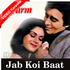 Jab Koi Baat Bigad Jaye - Mp3 + VIDEO Karaoke - Jurm - 1990 - Kumar Sanu