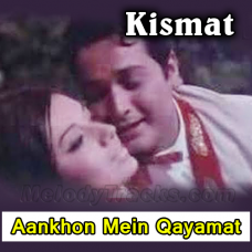 Aankhon mein qayamat ke kajal - Karaoke Mp3 - Mahendra - Kismat 1968